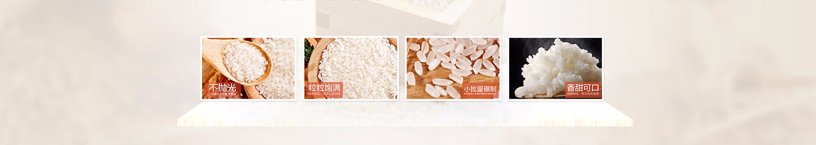 宁德市某某母婴用品培训学校